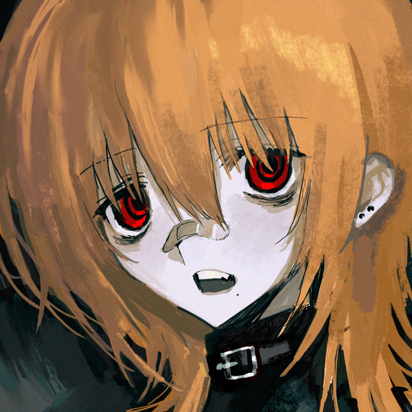 赫