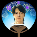 SEASONS【福山田 雅治×ぶちょー】