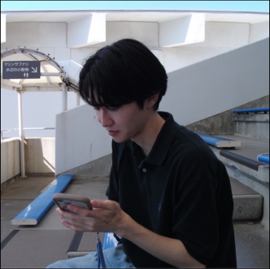 の