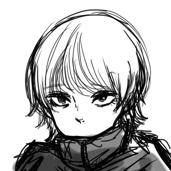 Ene
