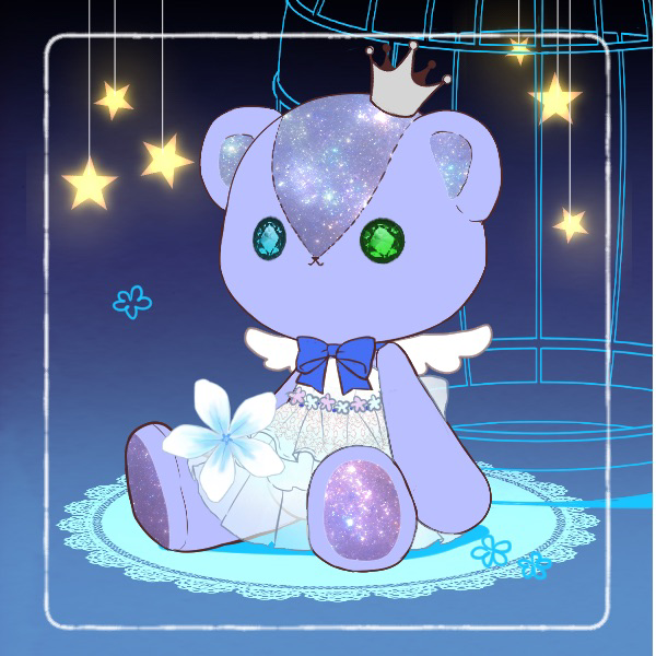 ねむ