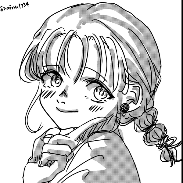 みかん