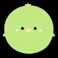 まこと