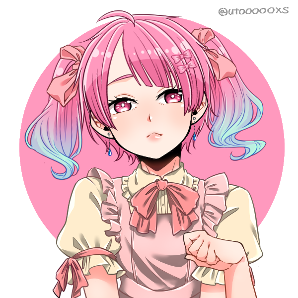 まる