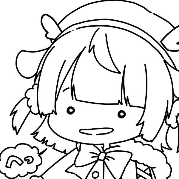 へ