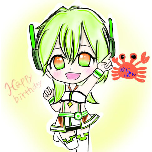かにぱん。