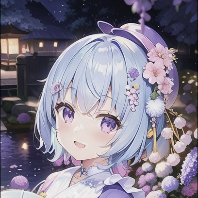 ことね