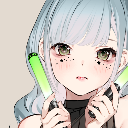 なすかわ
