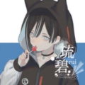 女の子になりたい ハモリのみ 【コラボ用】