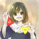 あぽー
