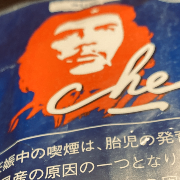 識彩