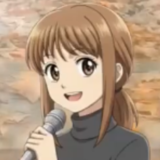 アイレン