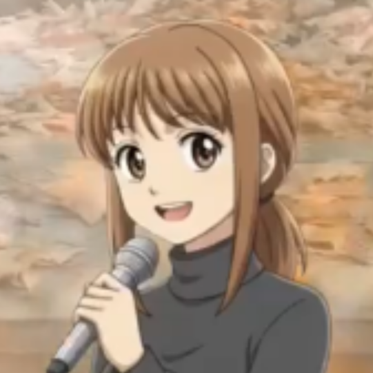 アイレン