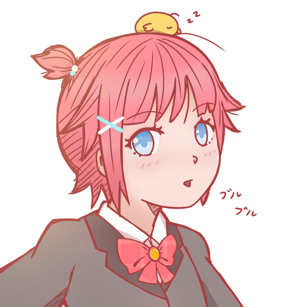 Chikatiel