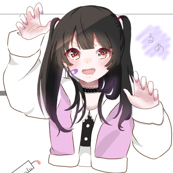 Masakura LuA
