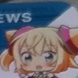neko