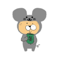 我ら月光町ちっちゃいものクラブ