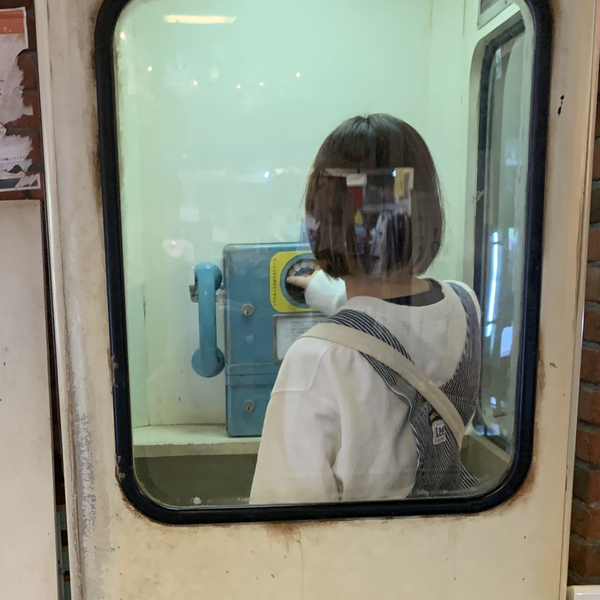 ゆーり