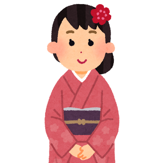 ととろ