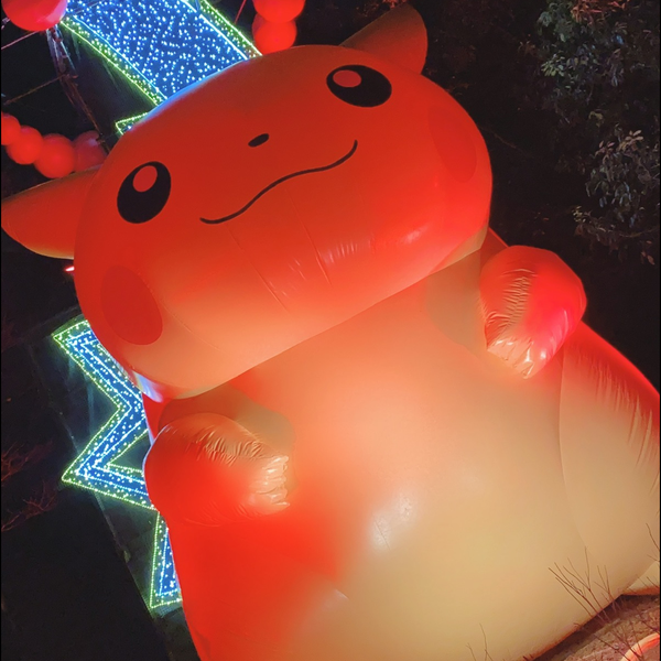 れいと