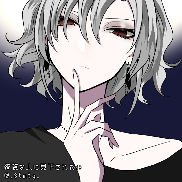 沙紅