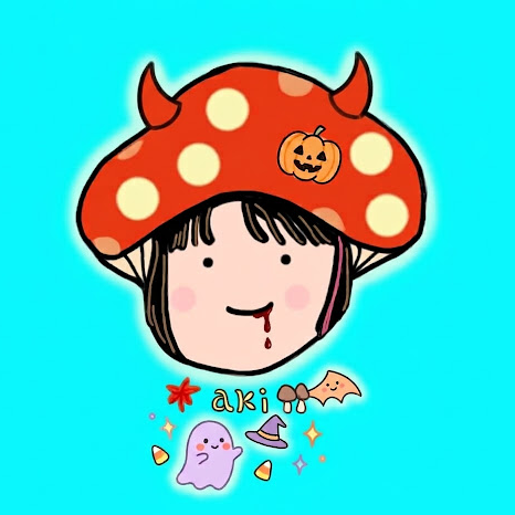 aki🍄