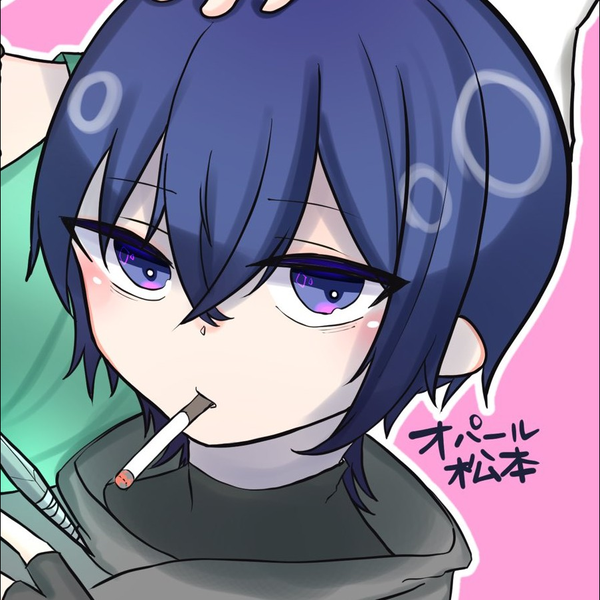 オパールまつもと