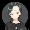 やまねこ座🌙🐼