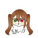 いろは