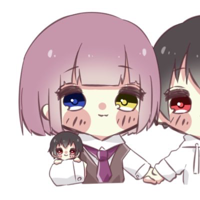 いあ