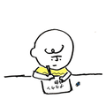 キリがないから
