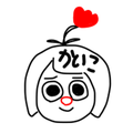 うちで踊ろう コラボ用 コラボ