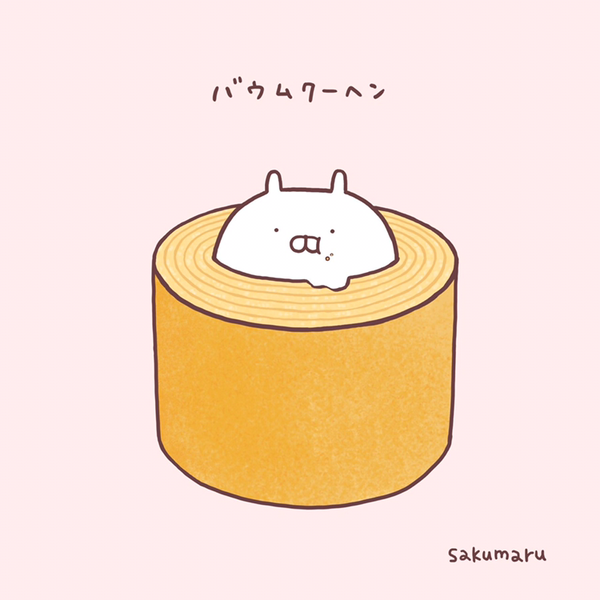 桃