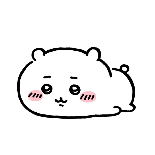 な