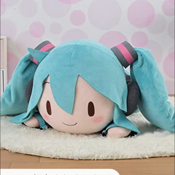 ある