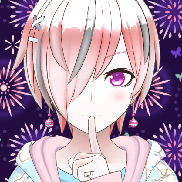 うゆくん