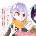 よっこらせっくす