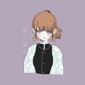 あなたと