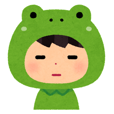 全ての出会いに感謝