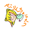 さよなら、25時。【二人声劇】