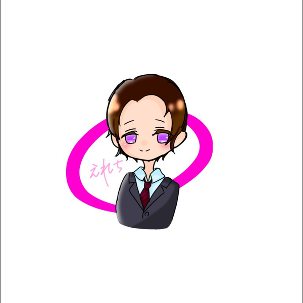 エレシーヌ