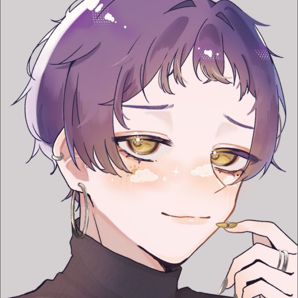 しの