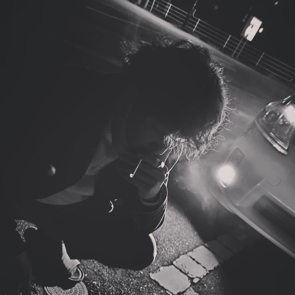 KOJI