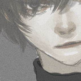 rui