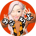 あなた【蒼子さん🎸×chiy🎹】伴奏