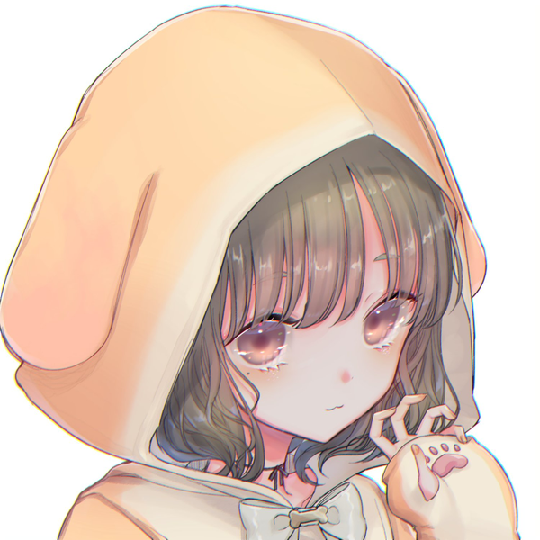 なる