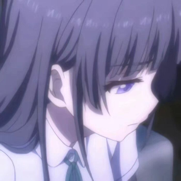 una