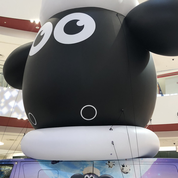 てんのすけ。