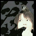 空も飛べるはず