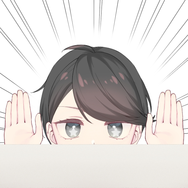 富士子